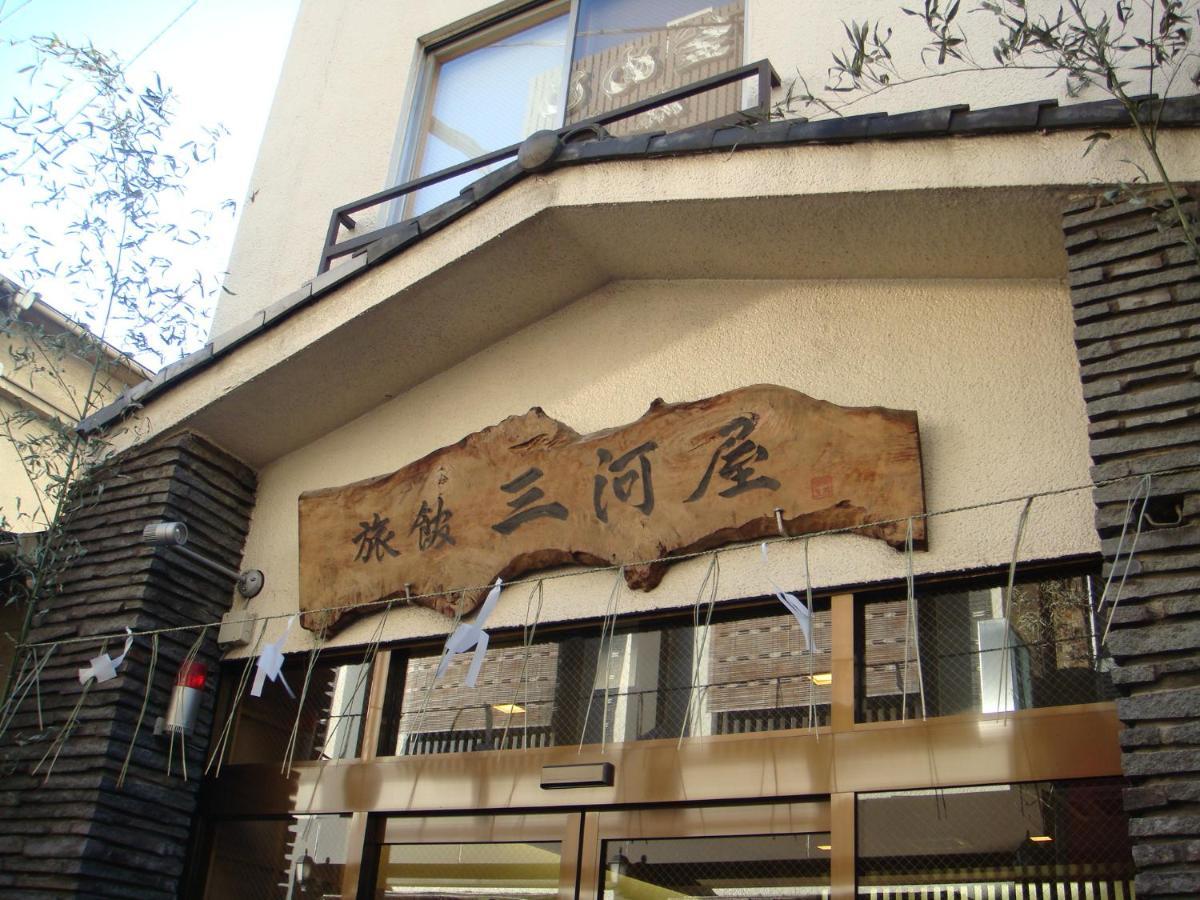 東京都 三河屋旅馆酒店 外观 照片
